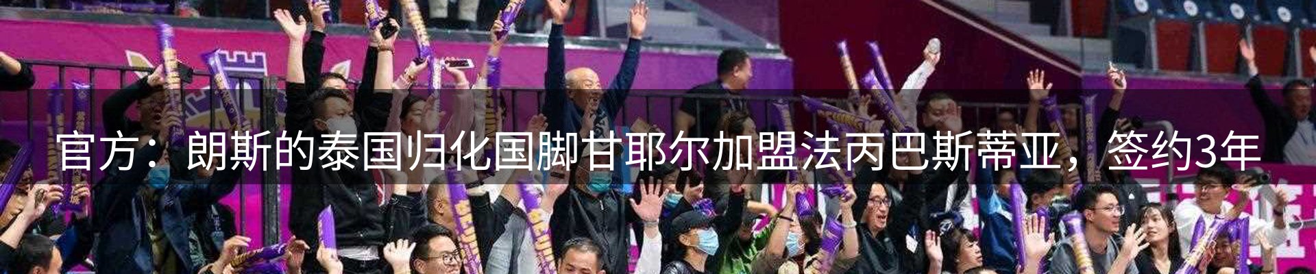 网站资讯