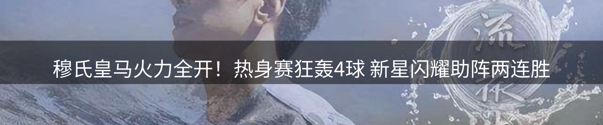 网站资讯