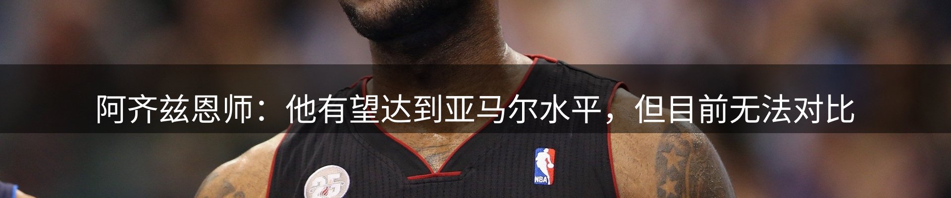 网站资讯