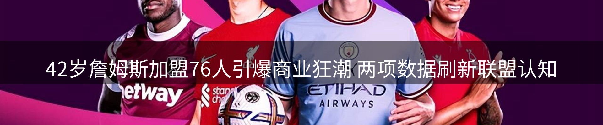 网站资讯