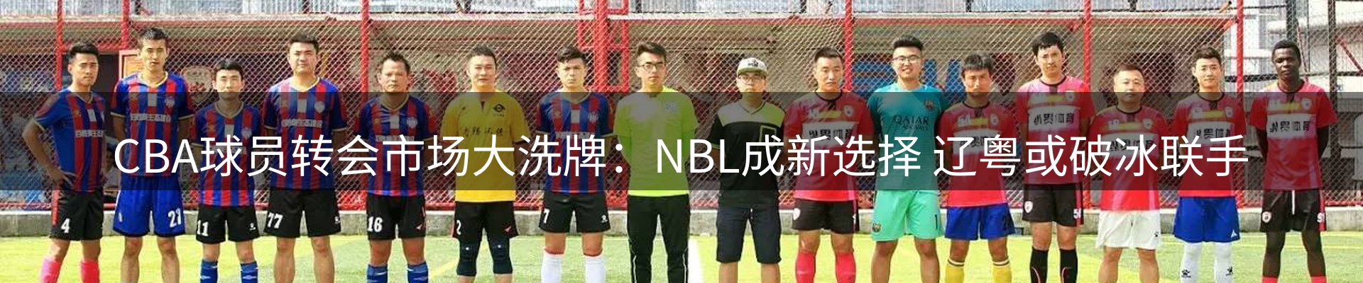 网站资讯